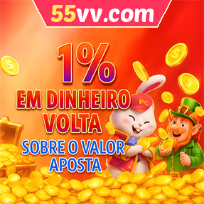 55vv.com Rebate